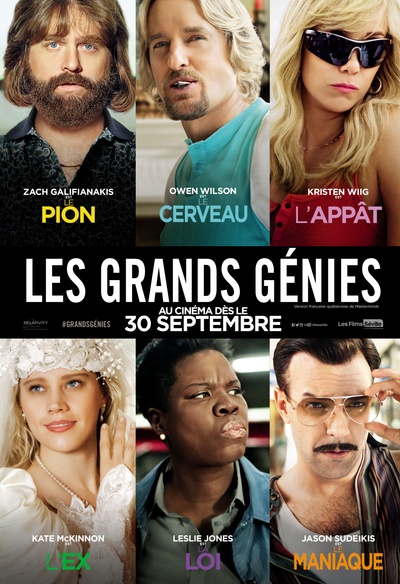 Affiche du film Les grands génies