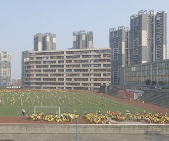 Une scène du film The Human Scale