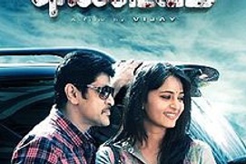 Image du film Thaandavam