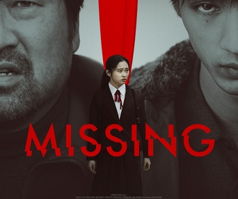 Affiche du film Missing
