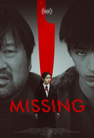 Affiche du film Missing