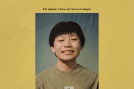 Affiche du film Didi