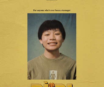 Affiche du film Didi