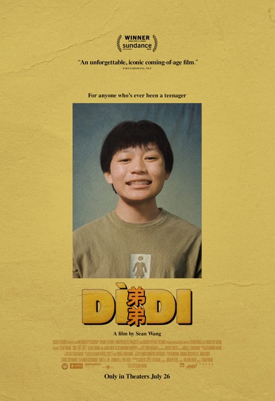 Affiche du film Didi