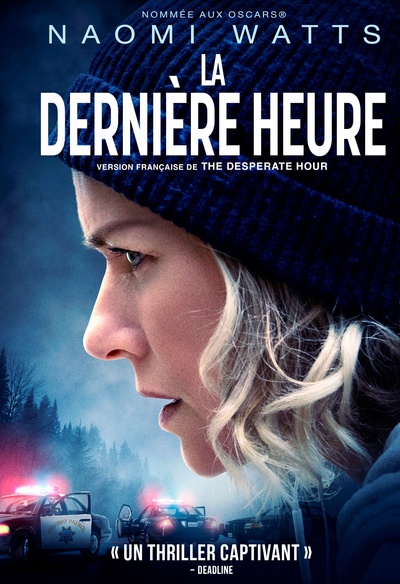 Affiche du film La dernière heure