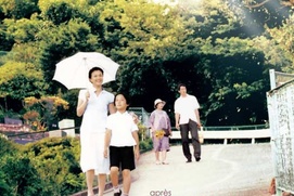 Affiche du film Still Walking