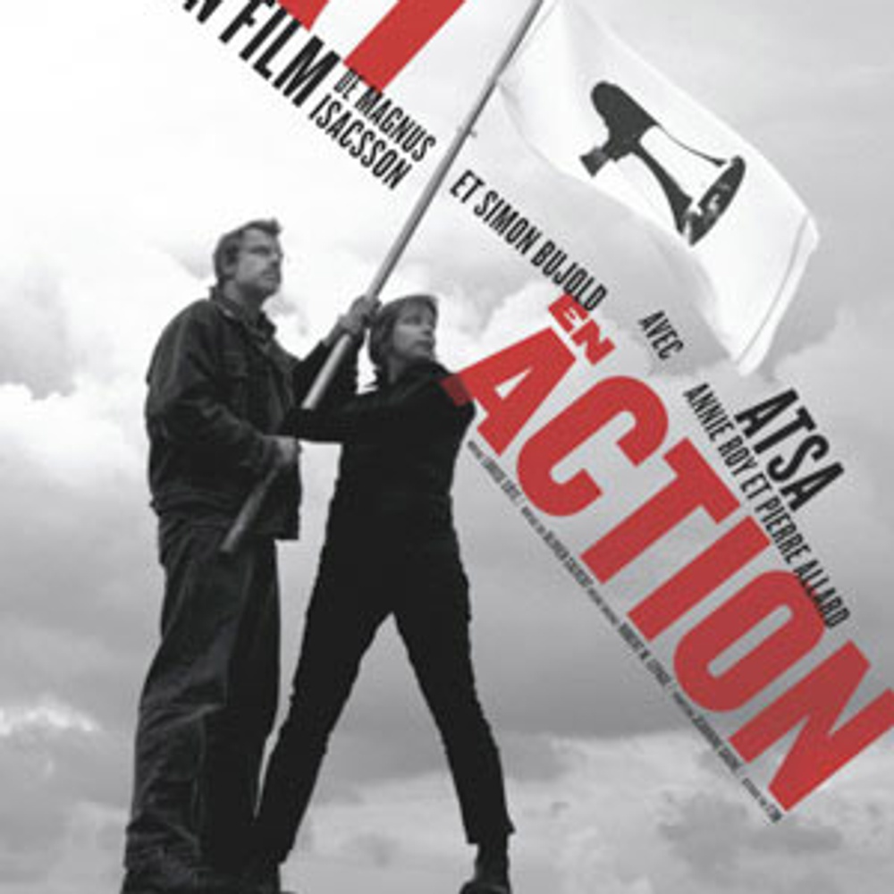 Affiche du film L'art en action