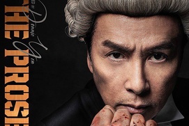 Affiche du film The Prosecutor