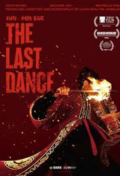 Affiche du film The Last Dance