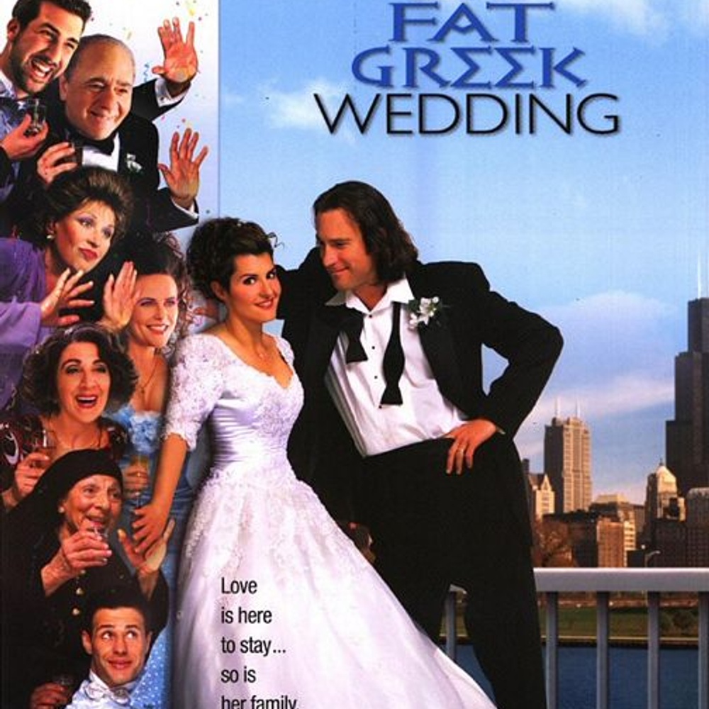 Affiche du film My Big Fat Greek Wedding