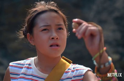 Bande-annonce en anglais