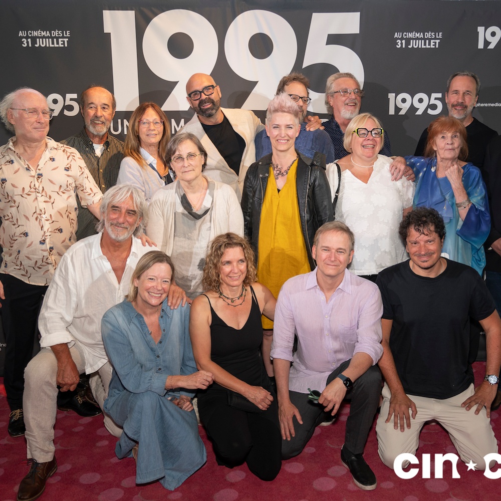 Tapis rouge du film 1995