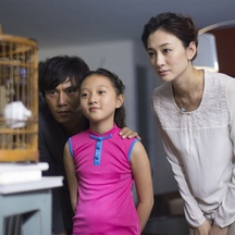 Photo de Xiaoran Li