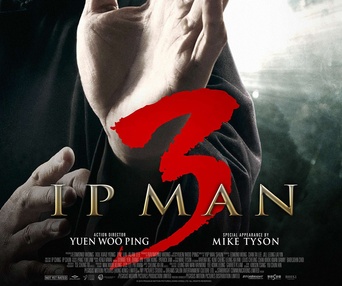 Une scène du film Ip Man 3