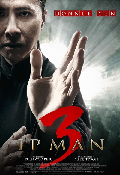 Une scène du film Ip Man 3