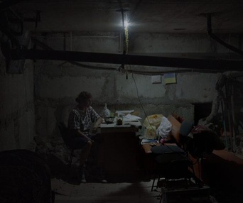Image du film  Intercepted