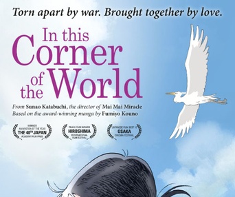 Affiche du film In This Corner Of The World