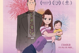 Image du film The Last Blossom Image du film The Last Blossom