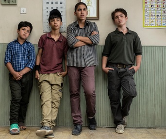 Une scène du film Sun Children