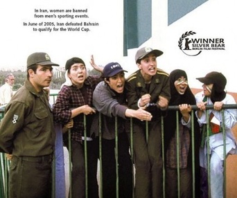 Affiche du film Offside