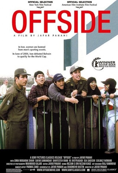Affiche du film Offside