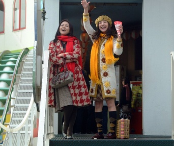 Scène du film Adrift in Tokyo