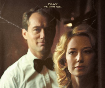 Affiche du film The Nest