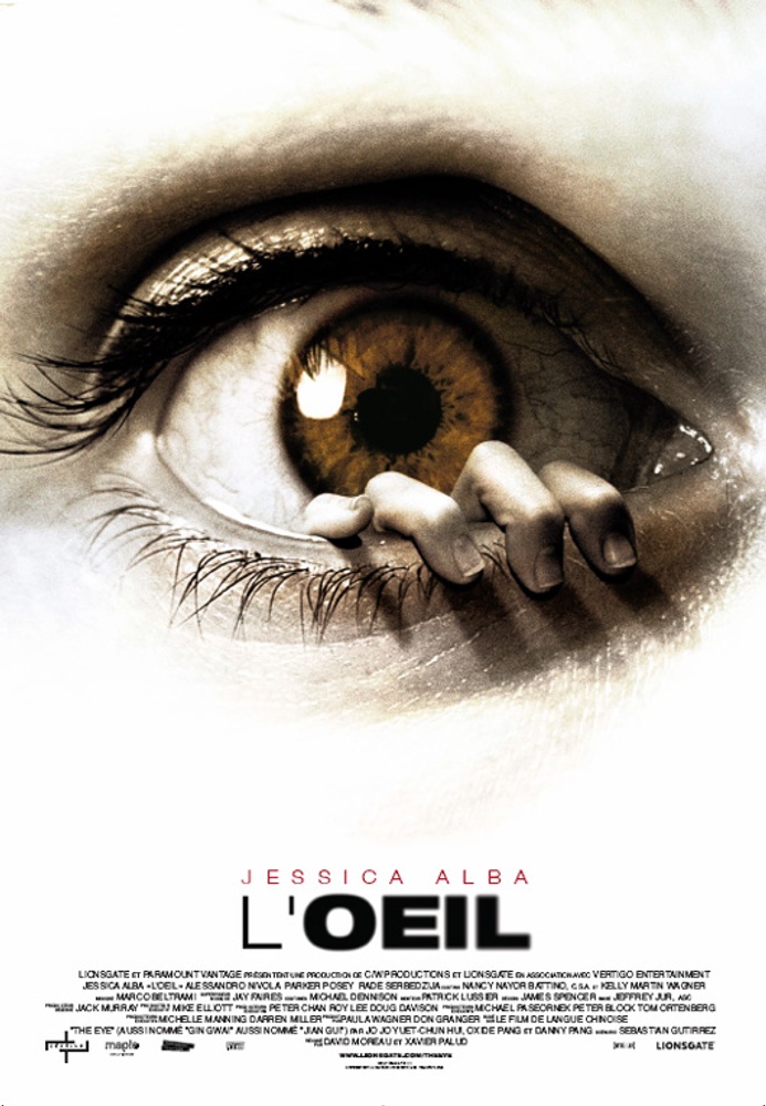 Galerie - Affiche en français de The Eye avec Jessica Alba