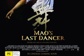 Affiche du film Mao's  Last Dancer