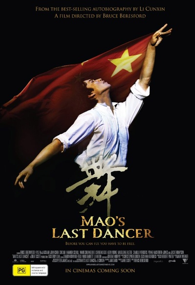 Affiche du film Mao's  Last Dancer