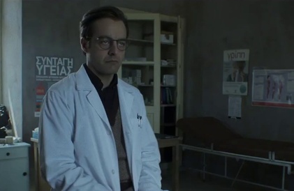Bande-annonce avec sous-titres en anglais