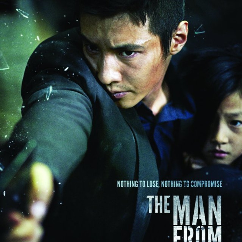 Affiche du film The Man from Nowhere