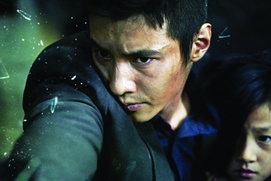 Affiche du film The Man from Nowhere