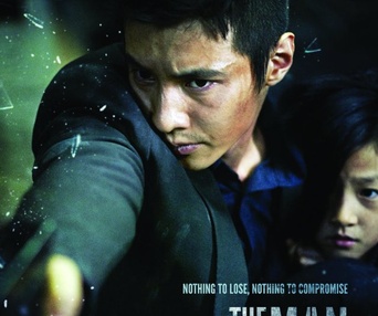 Affiche du film The Man from Nowhere
