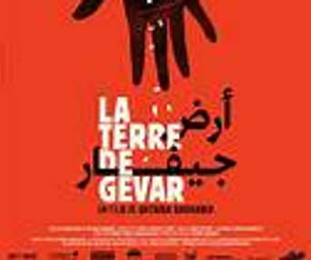 Image du film La terre de Gevar