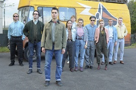 Une scène du film Pride