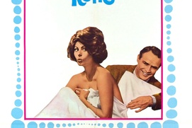 Affiche d'époque du film A Countess From Hong Kong