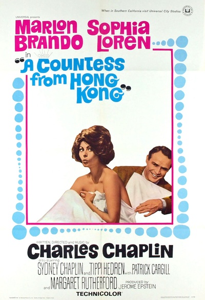 Affiche d'époque du film A Countess From Hong Kong