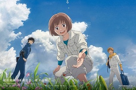 Affiche du film Burû sâmaru