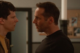 Images du film The Art of Self-Defense Images du film The Art of Self-Defense