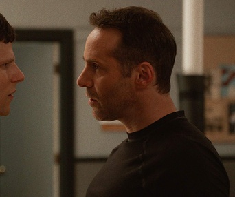 Images du film The Art of Self-Defense
