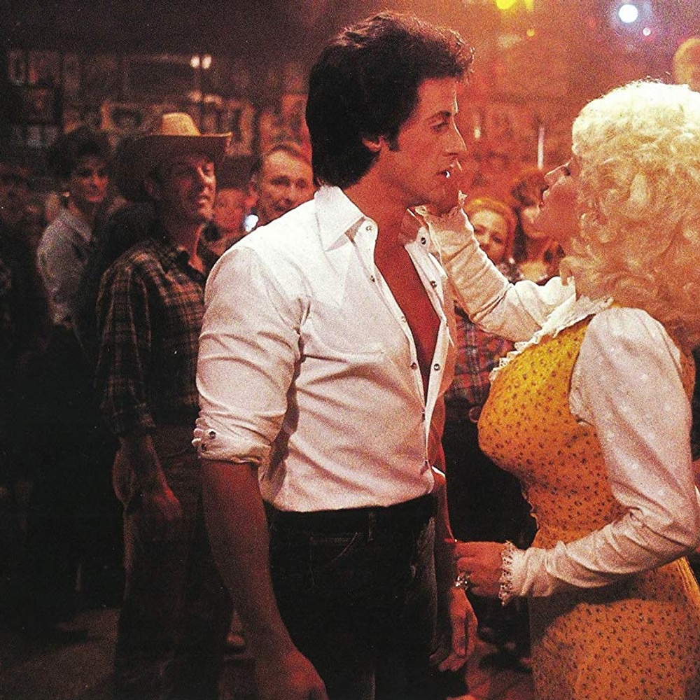 Une scène du film Rhinestone