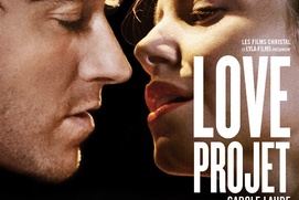 Affiche du film Love Projet Affiche du film Love Projet