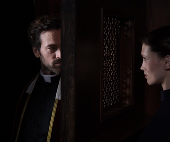 Une scène du film La confession