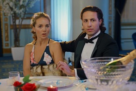 Une scène du film  Hotel Limbo