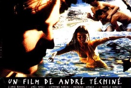 Affiche du film  Les roseaux sauvages