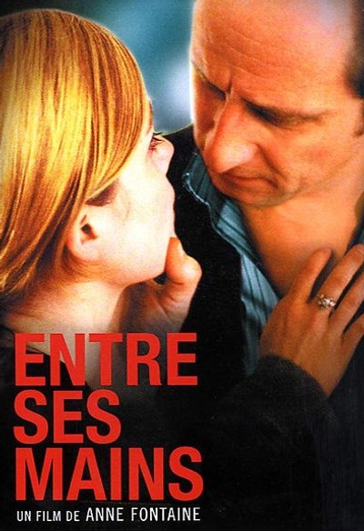 Scène du film Entre ses mains