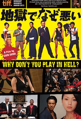 Why Don't You Play in Hell