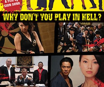 Affiche du film Why don't you play in Hell?