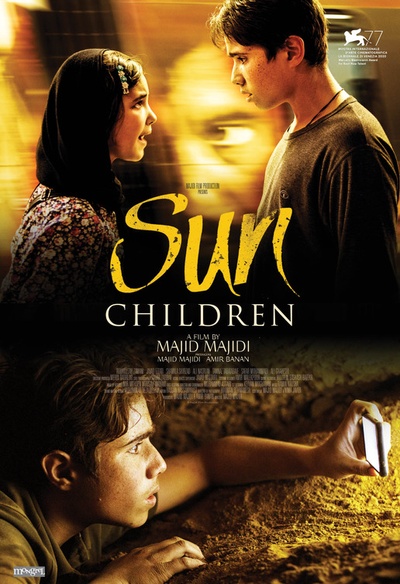 Affiche du film Sun Children